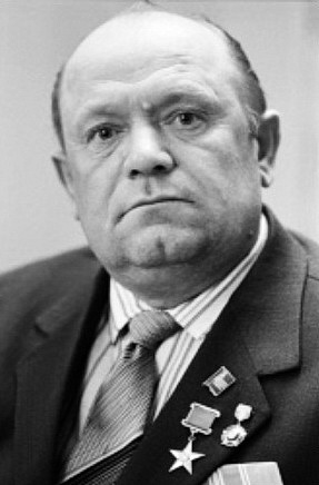 Аверин&nbsp;Иван Степанович